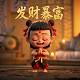 瓦力豆瓣评分